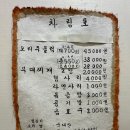 만년당 이미지