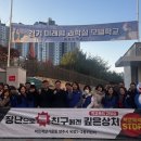 율정중학교 이미지