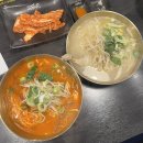 파주닭국수(중동점) | 평내호평 맛집 호평동 파주닭국수 닭칼국수 솔직 후기