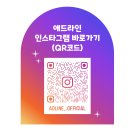 모던싸인 이미지