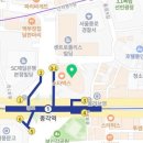 이마트24 종로타워점 이미지