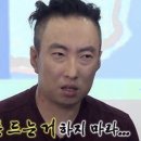 제일홈케어 이미지