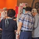 사상구 노인복지관 이미지