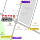 강동대로 | 변호인의견서 효력 및 효과? 판결의 판도를 바꾸는 결정적 한 수