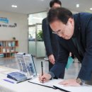 전북특별자치도교육청고창도서관 이미지