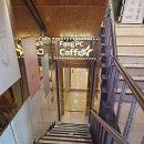 팽피시카페 정문점 이미지