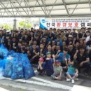 대중자동차정비 이미지