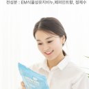 엄마맘마켓 이미지