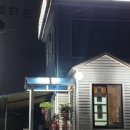 신우애와보소