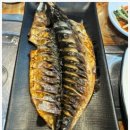 생선을맛난화덕 이미지
