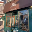 (주)닥터제이 이미지