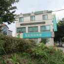 항도외과의원 이미지