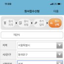 생활제과제빵 이미지