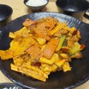 라이꺼마라탕 이미지