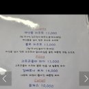 그믐달셀프스튜디오 이미지