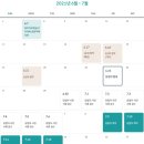 신반포로19길1-25 이미지