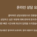 진세무회계사무소 이미지