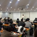 현파트너 | ● 미국 대형로펌 파트너 특별 강의 후기 ●