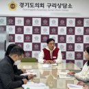 은행의원 이미지