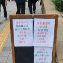 트레블로지 명동 남산 이미지