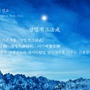 가례(여) 이미지