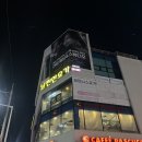 [전주/날씬한요가] 날씬한요가 중화산점 솔직후기