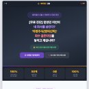 세무법인신율 - 서초구 효령로49길 33 | 세무법인신율