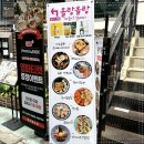 올랑올랑
