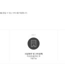 더코젠 이미지
