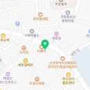중앙탕 | 제주도온천 중앙탕 가볼만한곳 가격 위치 후기