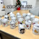 오뚝이교실 이미지