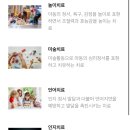 구름온 심리상담센터