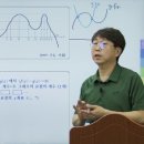 이상헌한의원 이미지