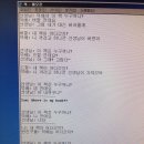 덕배네 이미지