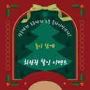 노보클라이밍 이미지