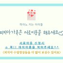 함앤스 이미지