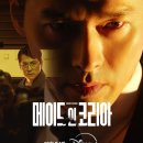 (주)두인어스 이미지