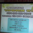 모악작은도서관 이미지