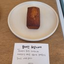 포엠베이크 이미지