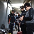 영덕소방서 이미지