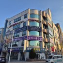 법무법인태유구미분사무소 | [공지] 법무법인 태유 안동분사무소 개소!! - 구미/안동 김명훈 변호사