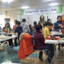 사랑 한땀, 나눔 한땀(손뜨개) 이미지