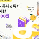 G8442 이미지