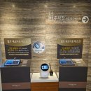 지에스25편의점(원종기쁨점) | 곤지암 리조트 먹거리 놀거리 부대시설 정보 (룸서비스 담하 조식 기프트샵 편의점 생태하천)