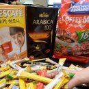커피시대 이미지