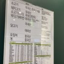 프랭크버거 신촌서강대점 이미지