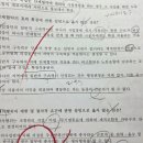 일반적 구속력도 행정관청 공고가 필요한가요? 이미지