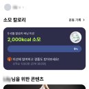 B52(비오이) 이미지