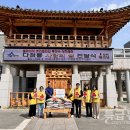 세종시주짓수아카데미