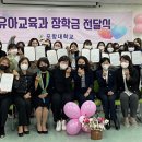 제2리라유치원 이미지